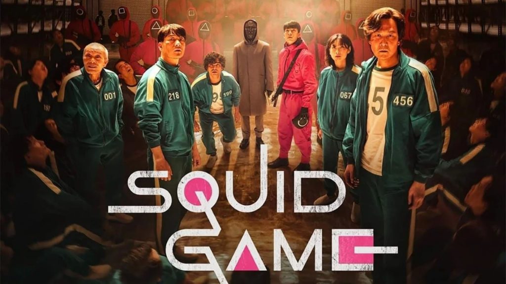 squid-game-main