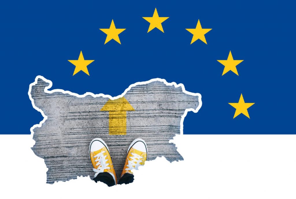 NextGeneration-Bulgaria