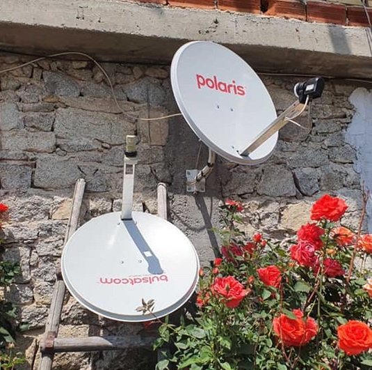 polaris-removes-bulsatcom