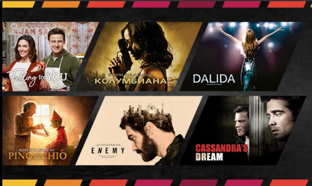 bulsatcom-tv-premium