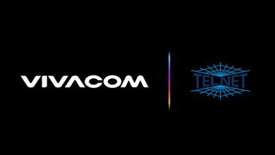 vivacom-telnet-deal-hd-2