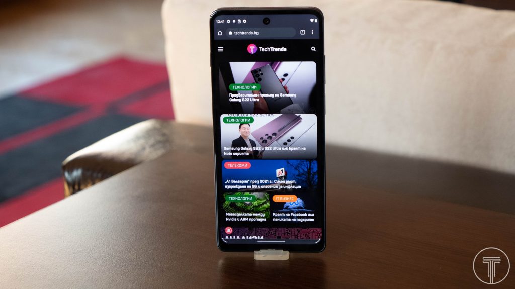 Motorola-Moto-G200-8
