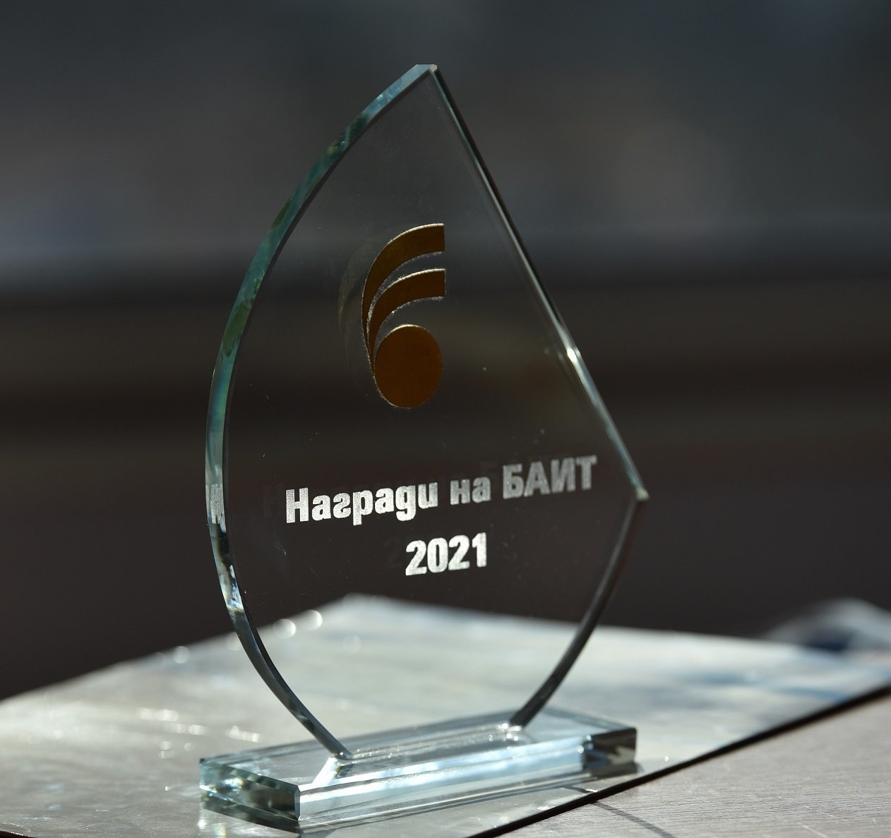 bait-2021-awards