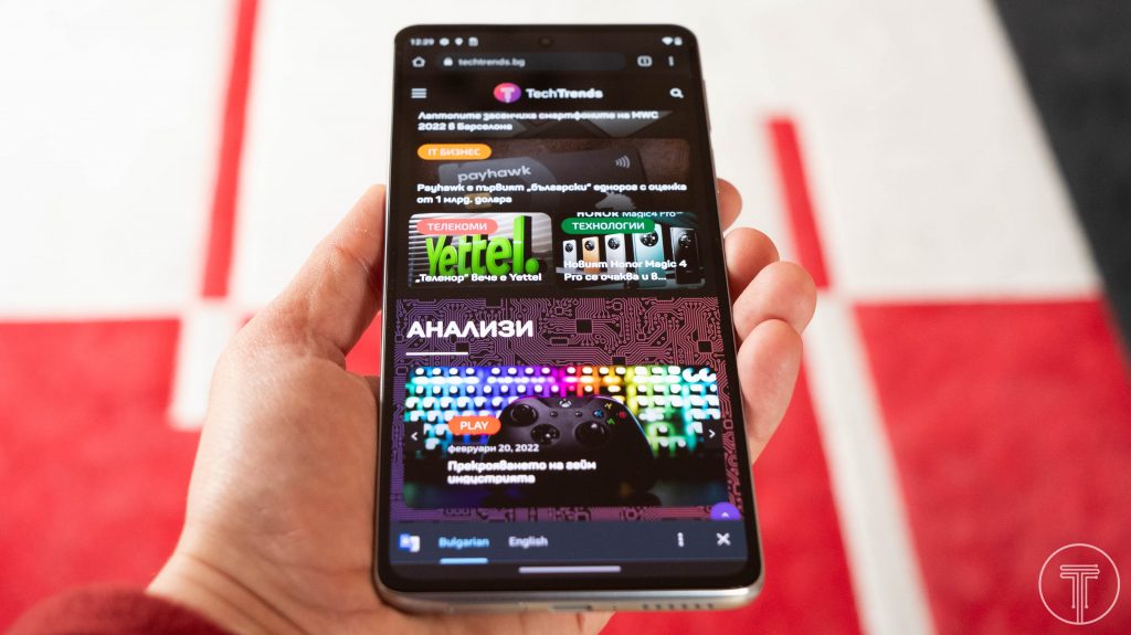 Motorola-Edge-30-Pro-7