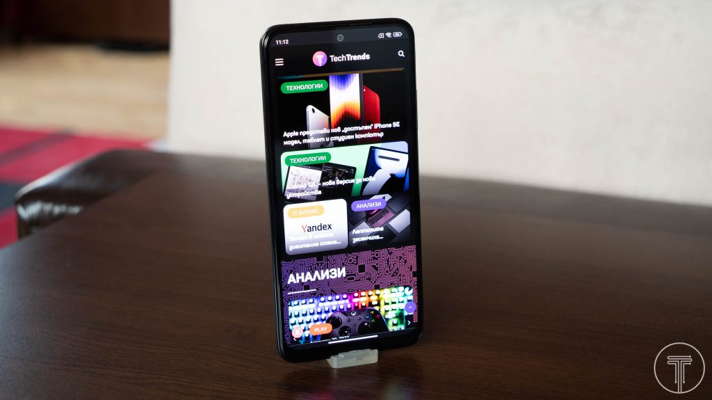 Xiaomi-Redmi-Note-11-1