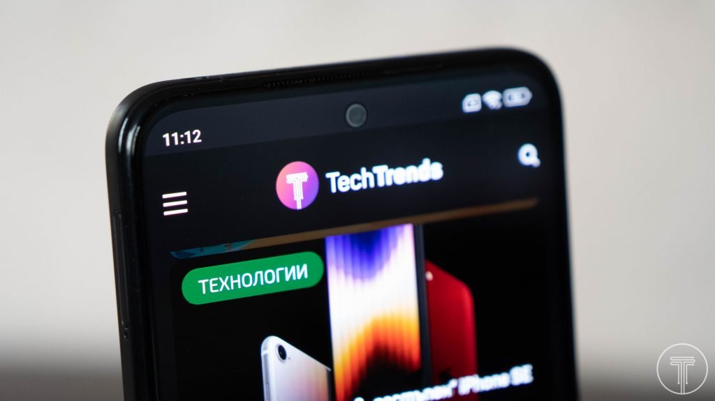 Xiaomi-Redmi-Note-11-7