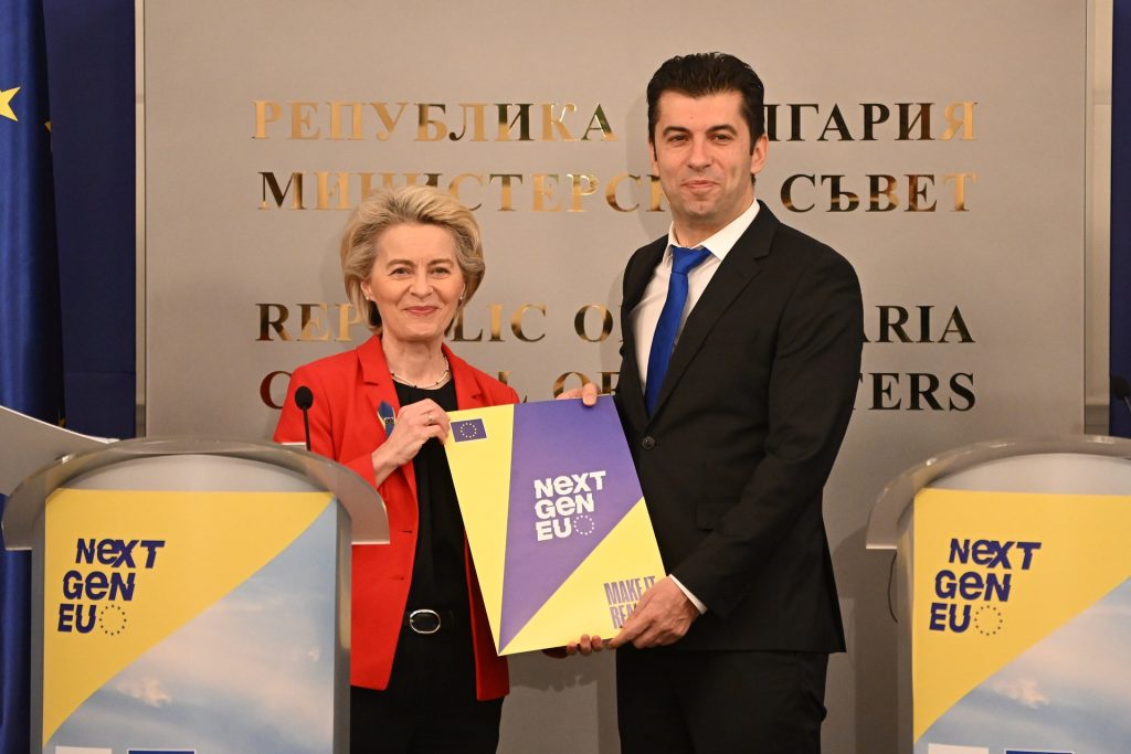 Ursula-von-der-layen-ecommission-next-gen-eu-bulgaria
