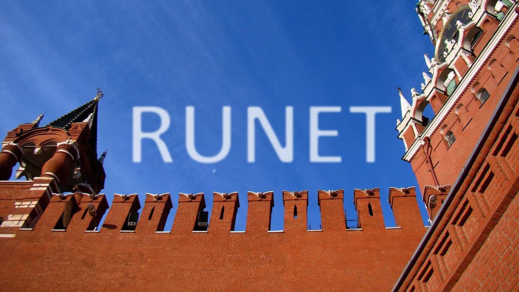runet-kremlin-wall