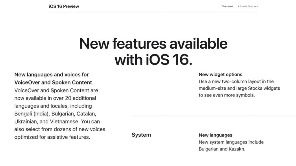 ios-16-bulgarian-update