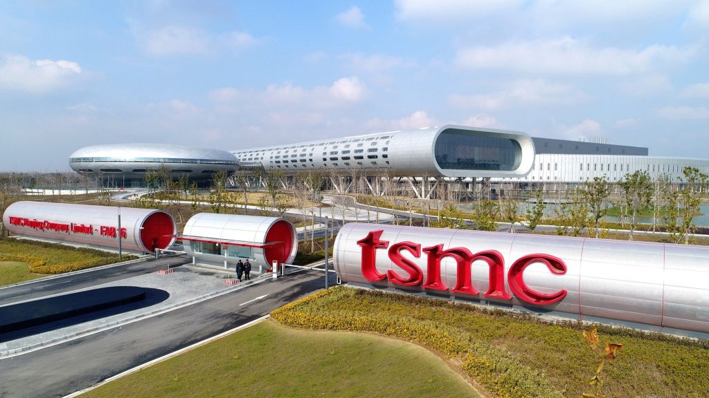 tsmc-hq