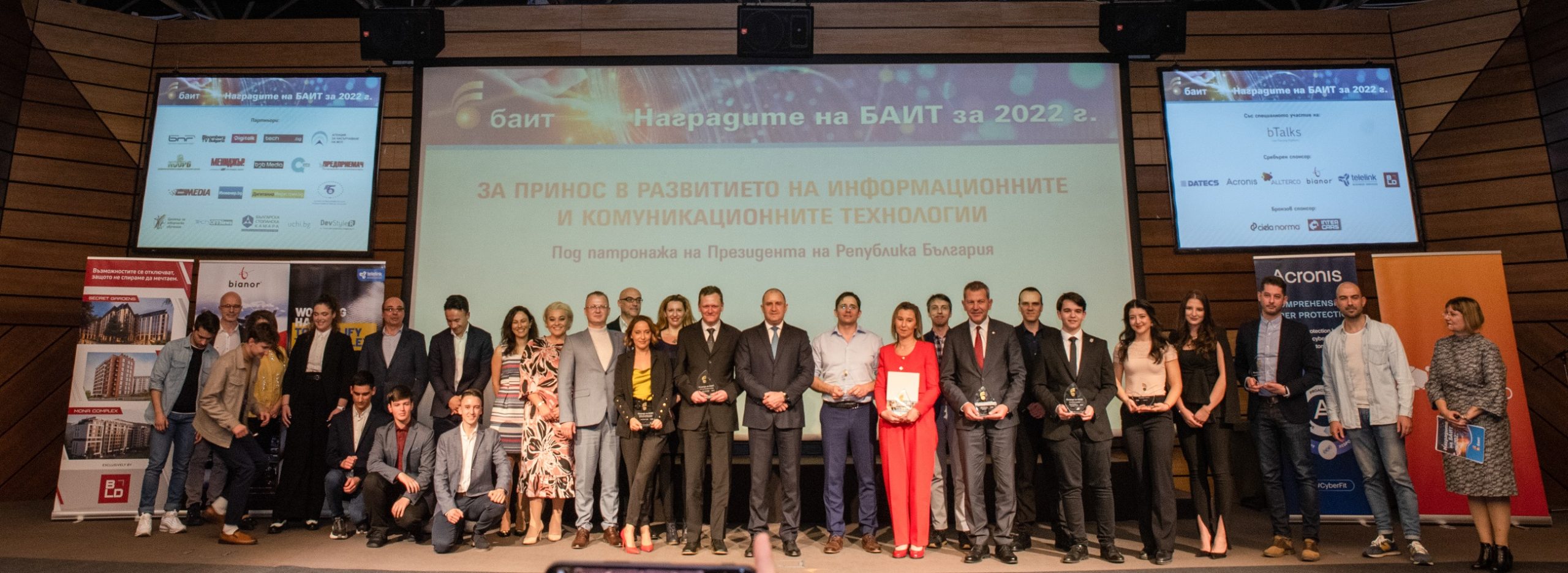 bait-awards-winners-2022