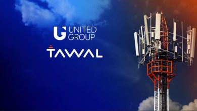 United-Group-Tawal-TowerCo