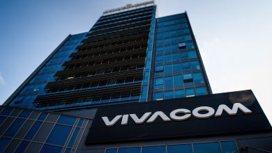 vivacom-hq-2