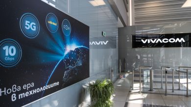 vivacom-hq-inside