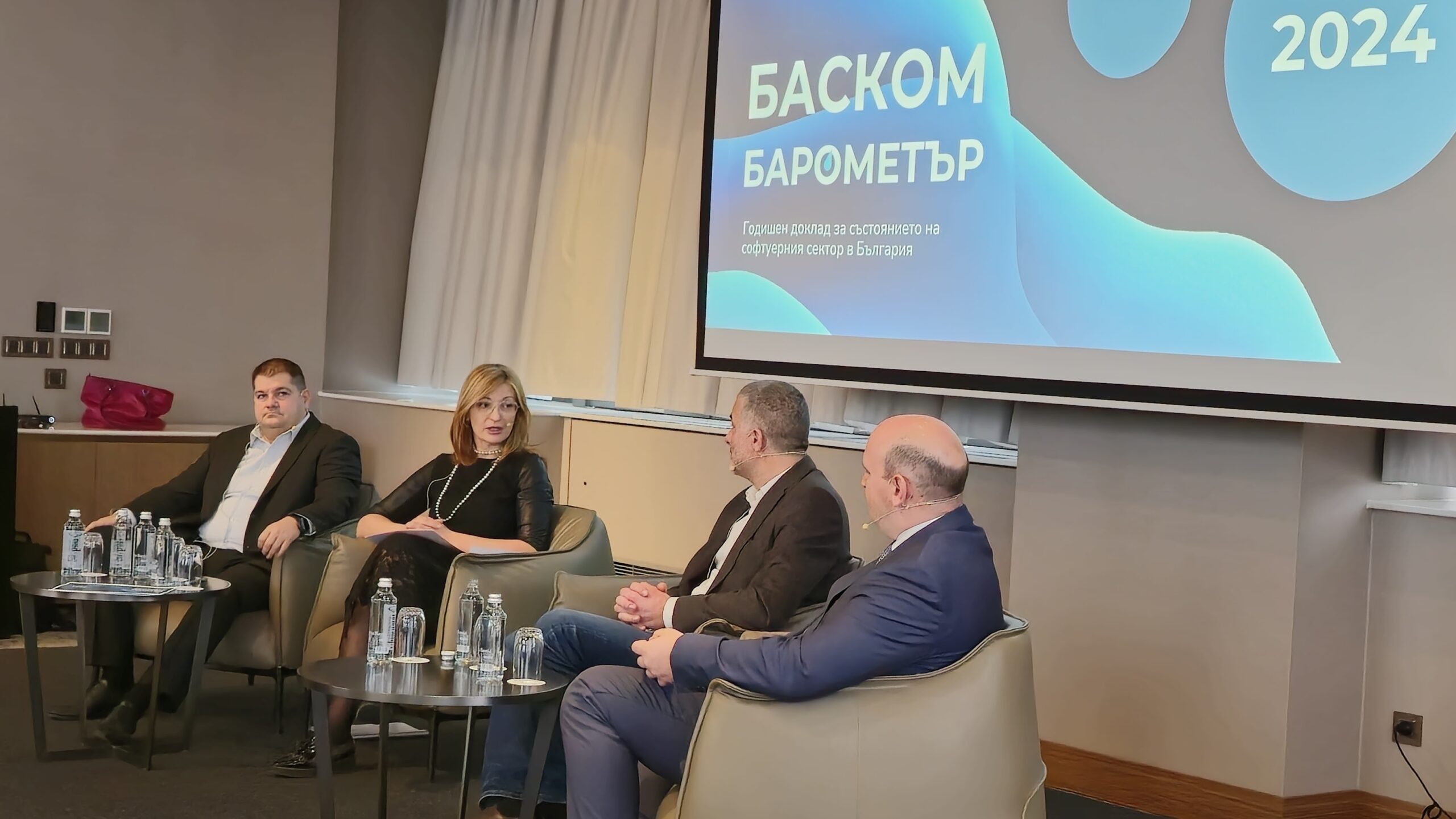 Basscom-Barometer-2024-1