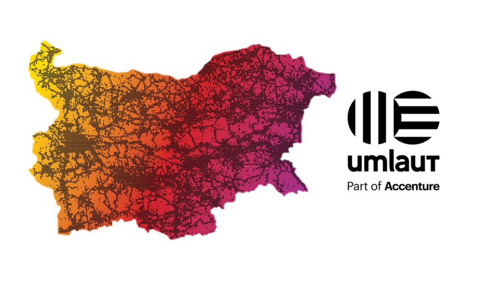 umlaut-accenture-bulgaria
