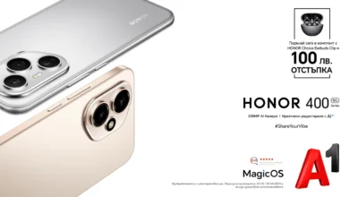 А1_Honor_400