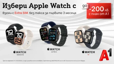 A1_Apple_Watch