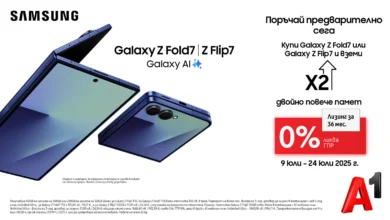 A1_Samsung_Galaxy_Flip7-Fold7