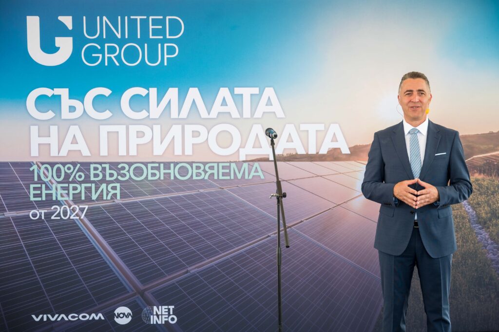 Nikolai Andreev, CEO Vivacom