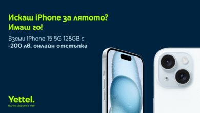 Yettel-eshop-iPhone-15