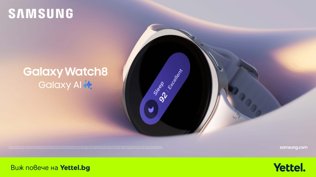 Yettel_Samsung Galaxy Watch8