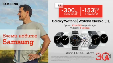 A1_Samsung_Watch_-300lv