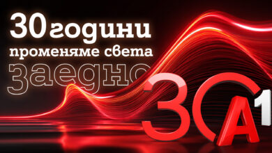 30YA1_KV_2000x1047_1