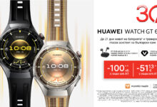 A1_Huawei_Watch_GT6_Pro