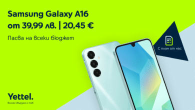 Yettel_e-shop offer-Samsung Galaxy A16