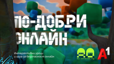 A1_PoDobriOnline