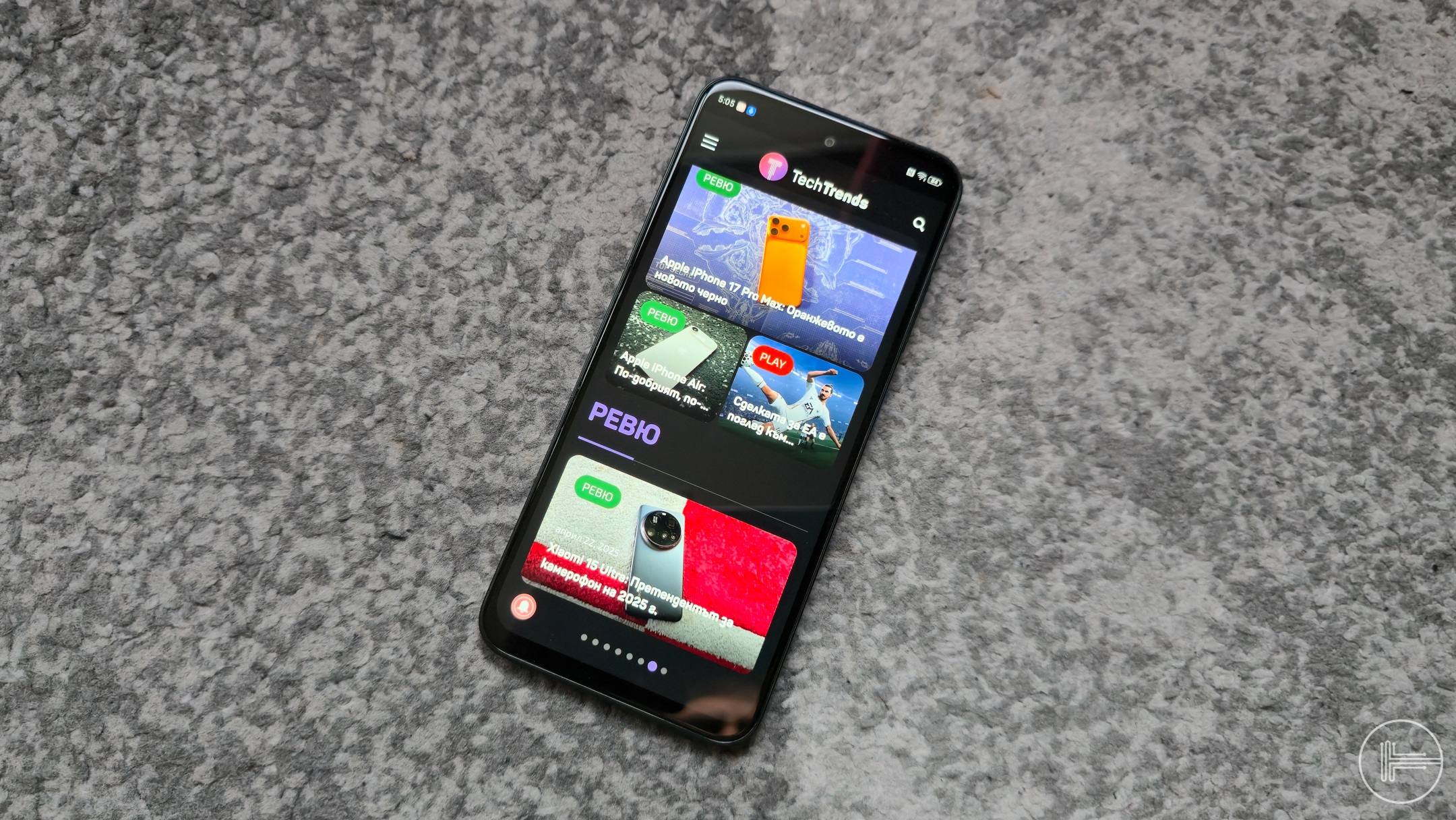 Vivaco-5G-Pro-2-TT-09