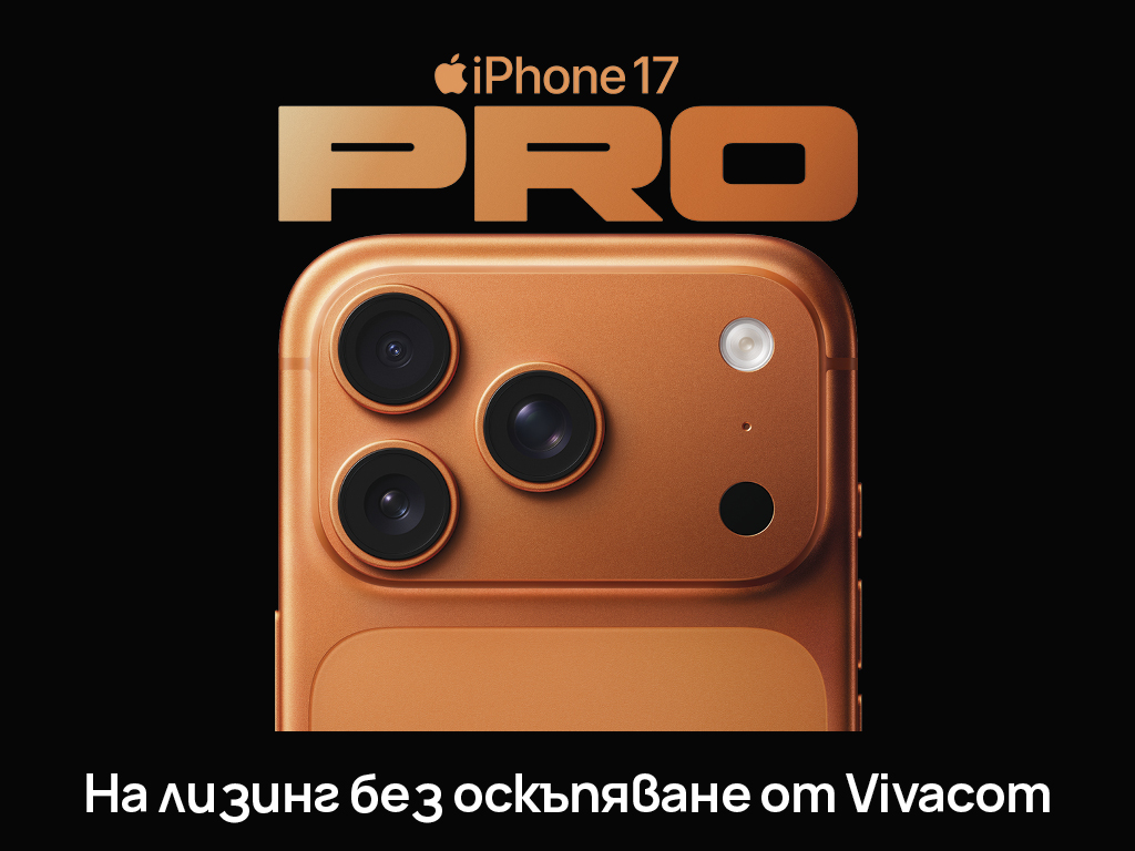 iPhone_17_Pro_visual