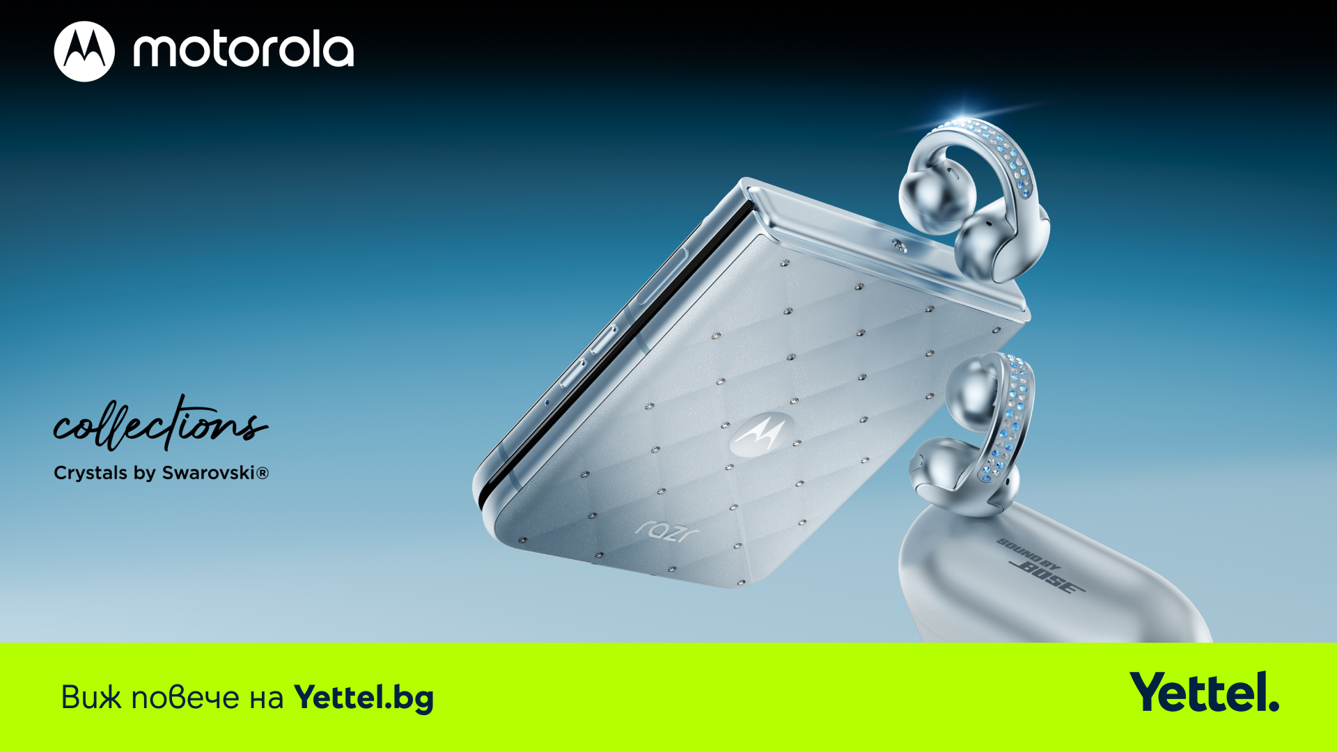 Yettel_MOTOROLA-Razr-60-5G-256GB-Swarowski+Moto-Buds-loop