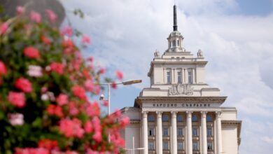 bulgarian-parliament