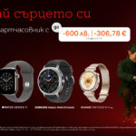 Smartwatches 600lv discount