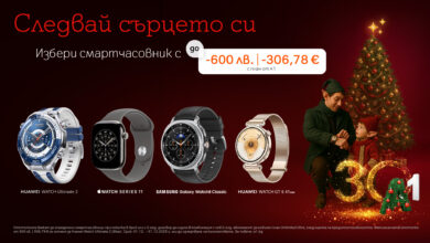 Smartwatches 600lv discount