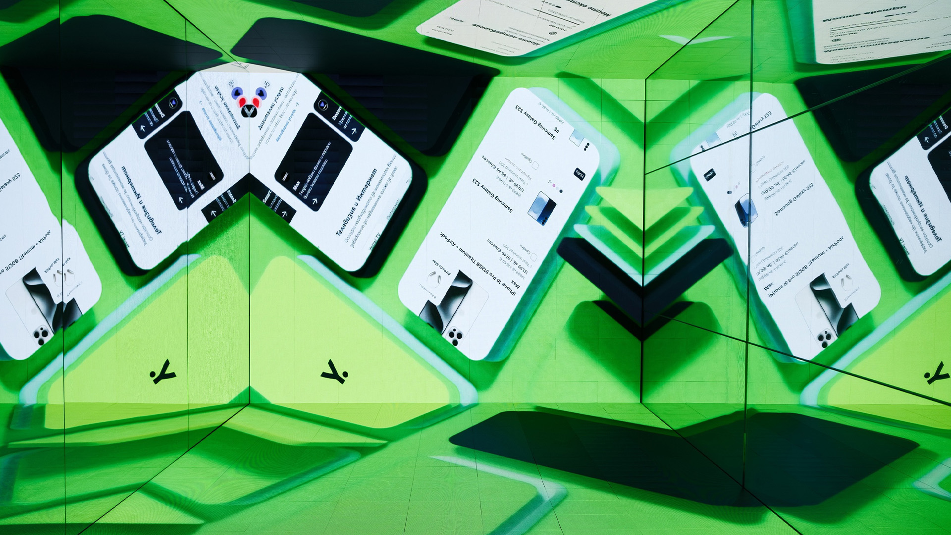 Yettel App Experience Zone