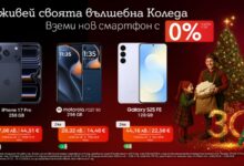 А1_December_Smartphones_0percent_lease