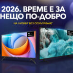 Devices_January_2026