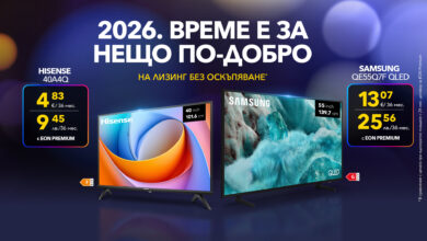 Devices_January_2026