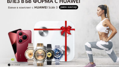 Huawei_Health_Month_PR