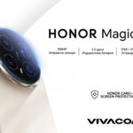 Vivacom - Honor Magic8 pre-order - pr visual
