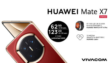 huawei-mate-x7-vivacom-1
