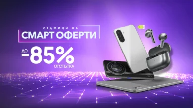 sedmici-na-smart-oferti-do-85-procenta-otstapka-vivacom-2400x1410_20260202_094111_1200x705-2x