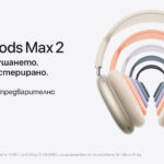 A1_Apple_AirPods_Max_2_Pre-order