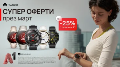 A1_Huawei_Smartwatches_-25_