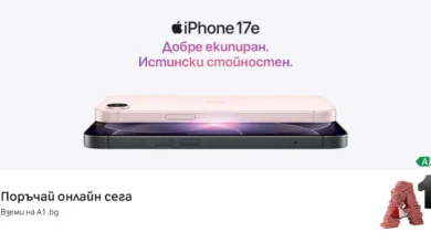 A1_iPhone 17e