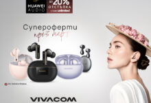 Huawei_Vivacom-1