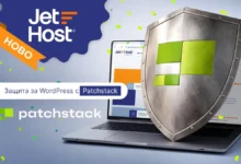 Patchstack_BG_Blog.png-1